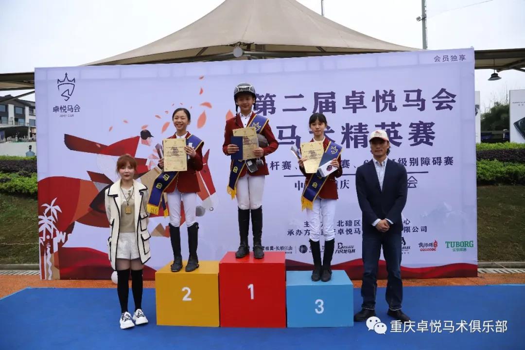 春暖花(huā)開(kāi)之時(shí)第二屆新星杯與你(nǐ)相(xiàng)遇！